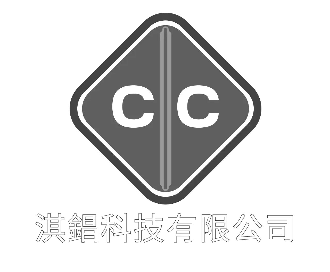 淇錩科技有限公司 CNC加工品牌標誌